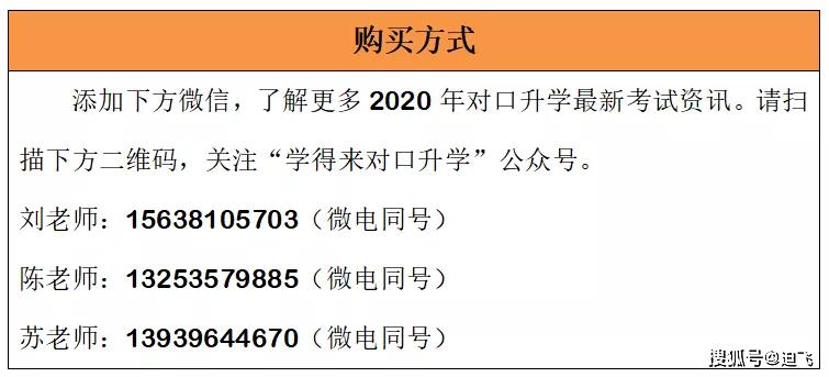 2024年香港正版资料大全｜实证解答解释落实