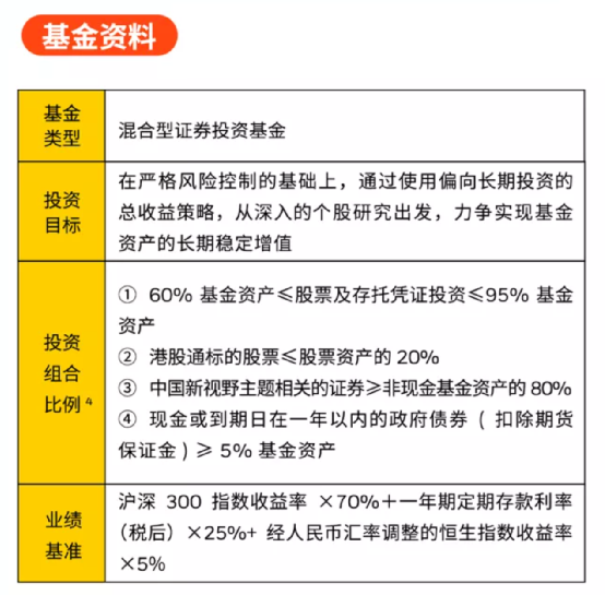 新澳天天开奖资料大全下载安装｜实证解答解释落实