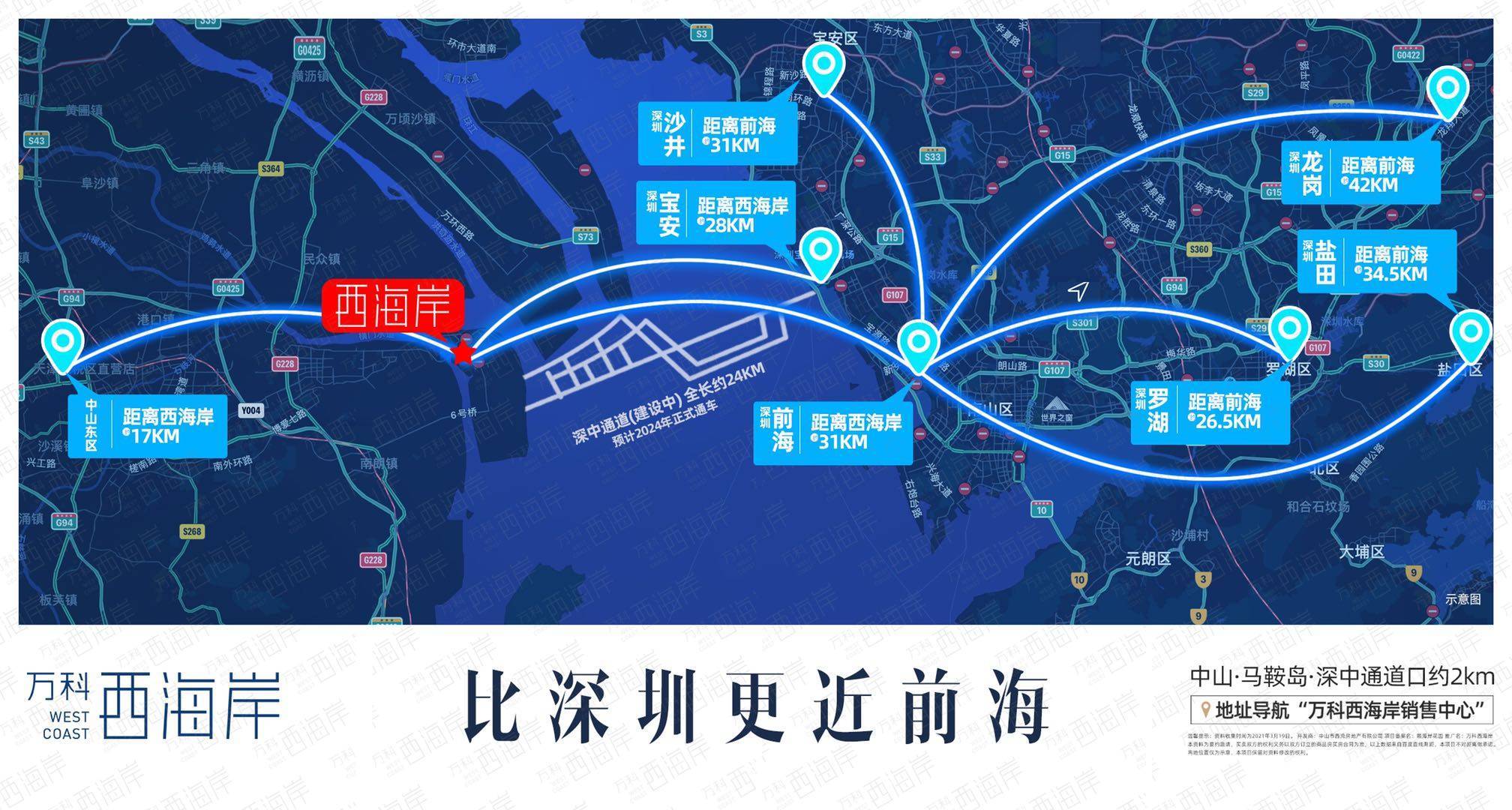 2024新澳门今晚开特马直播｜构建解答解释落实