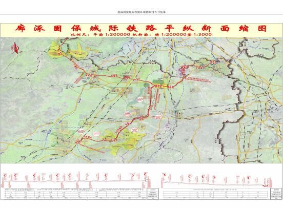 涞水城际铁路进展顺利，未来交通出行将更加便捷