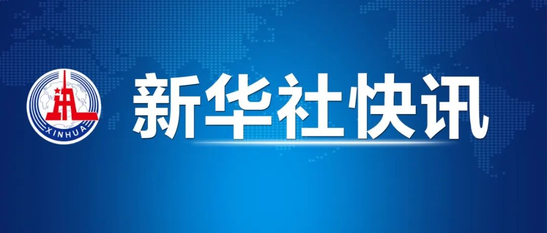 嵩县贴吧最新消息深度解析 729内幕揭秘