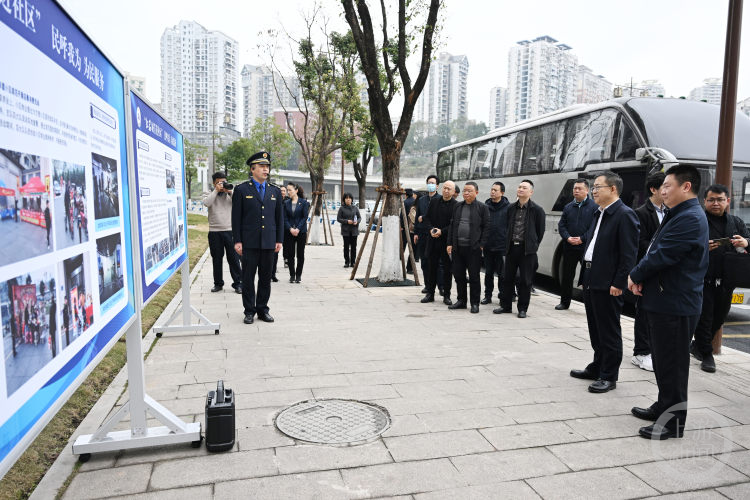 重庆城管改革新动态，重塑城市管理新篇章