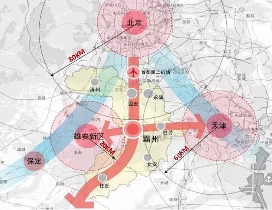 霸州御景阁最新消息深度解析