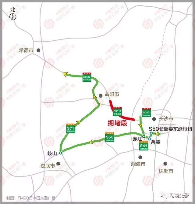 剑兰高速最新路线图详解